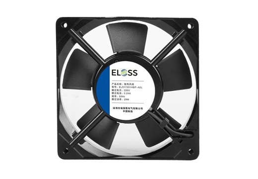 Eloss cooling fan provides you with high-efficiency cooling products in many different ways!
