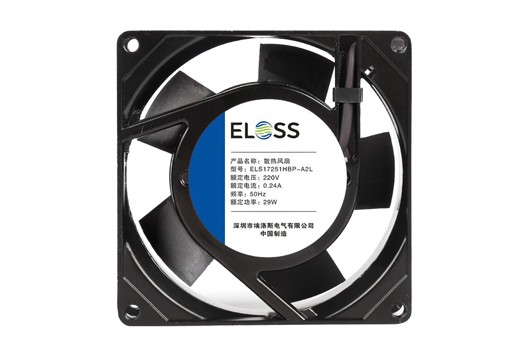 Novel and diverse Eloss dispersing cooling fan wind fan market!