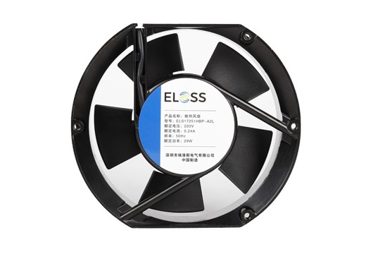 The increasingly popular Eloss cooling fan is an irresistible choice!